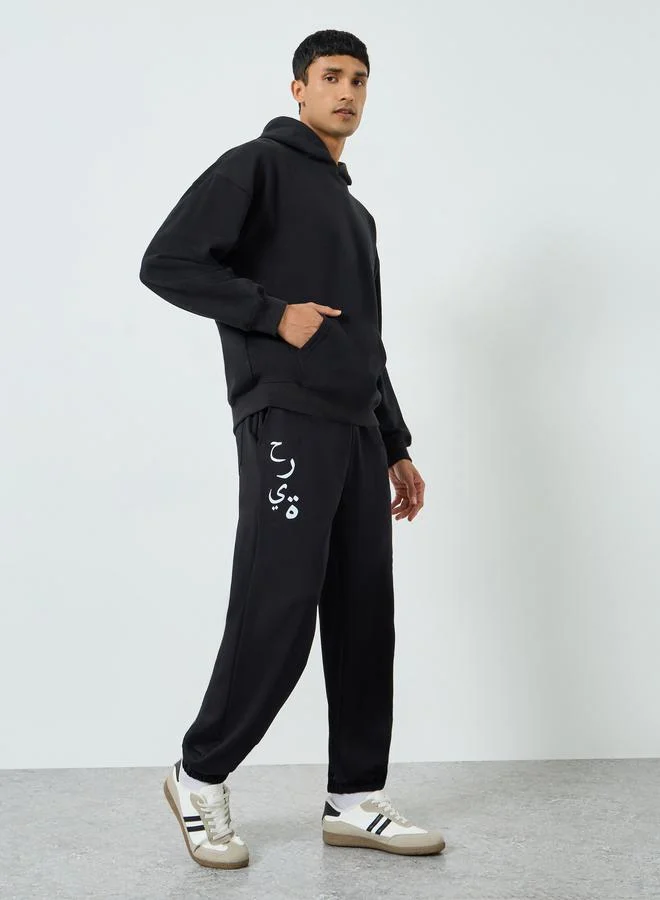 Men Black Graphic Print Joggers